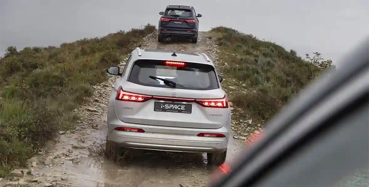 Новость EVOLUTE (Что изменилось в обновлённом кроссовере EVOLUTE&nbsp;i‑SPACE?)